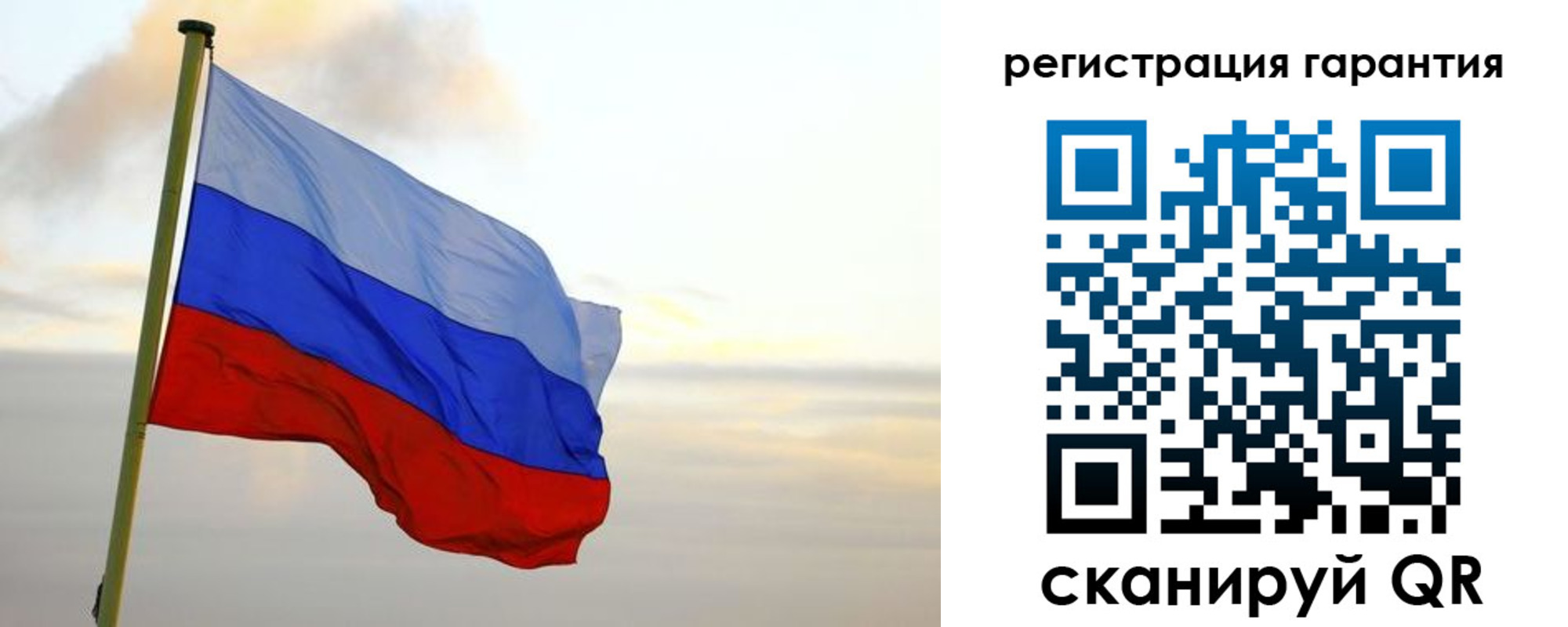 временная регистрация недорого в Шали