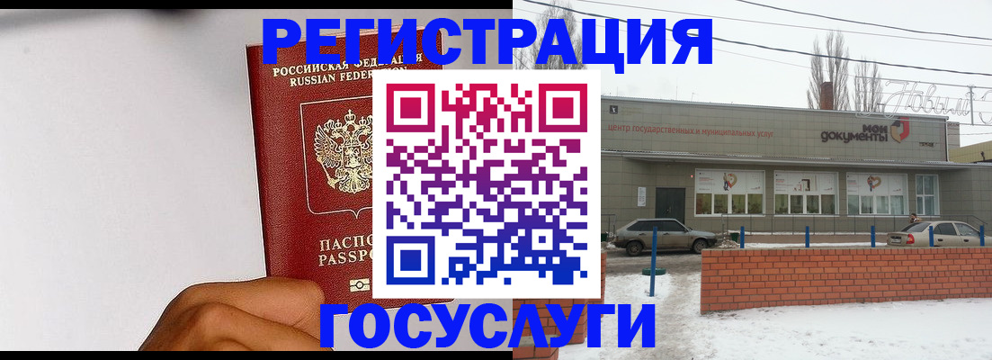 форма 3 в Шали